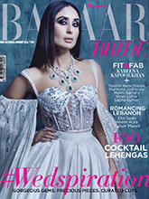 《Harper's Bazaar Bride》印度专业婚纱礼服杂志2017年12月-2018年01月号