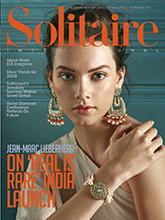 《Solitaire》印度珠宝配饰流行趋势先锋2017年11月号专业书籍