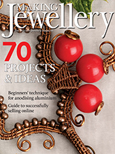 《Making Jewellery》英国专业杂志2017年12月号