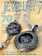 《Making Jewellery》英国专业杂志2018年01月号