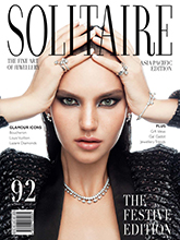 《Solitaire》印度珠宝配饰流行趋势先锋2017年12月-2018年01月号