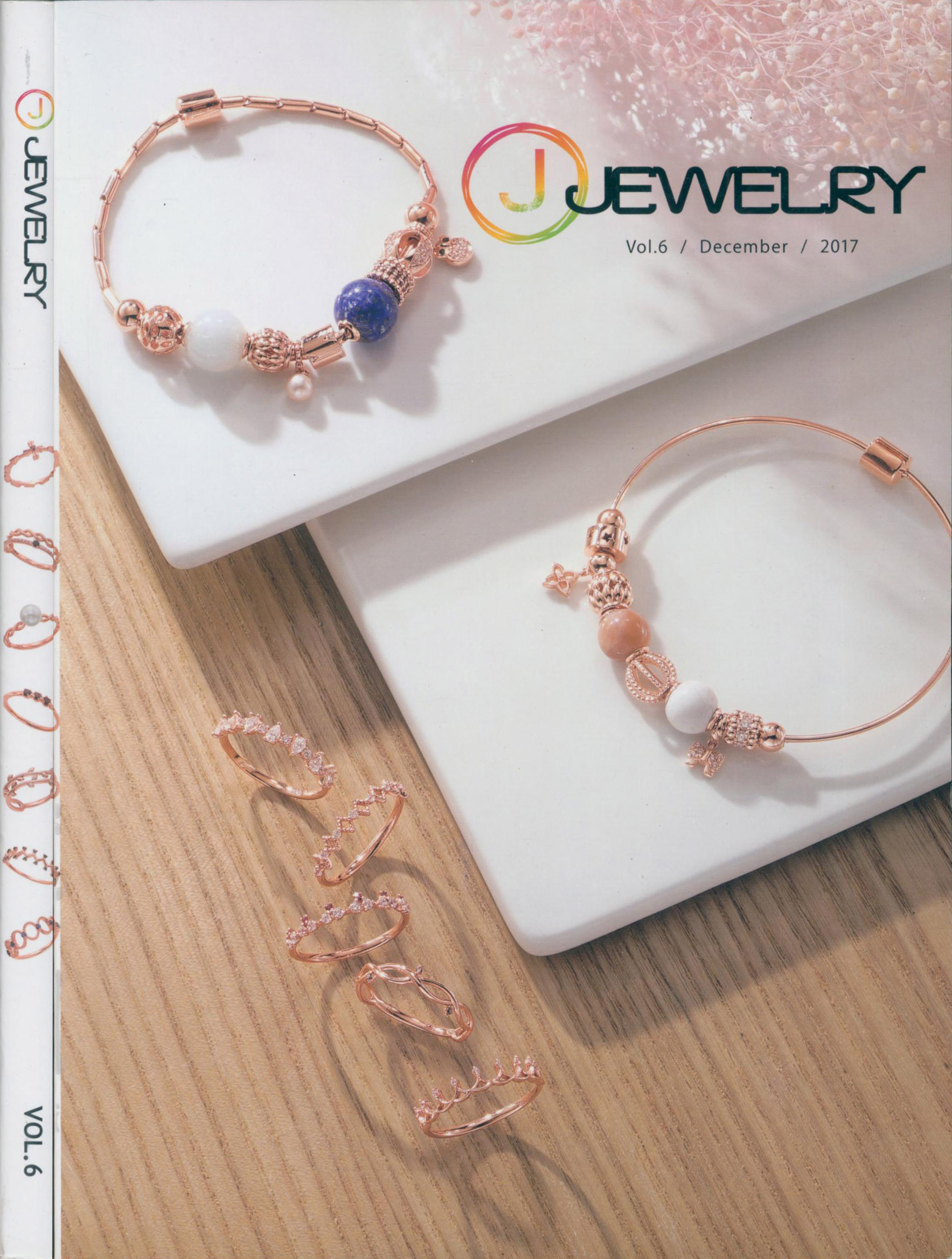《J-Jewelry》韩国专业珠宝杂志2017年12月号