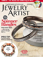 《Lapidary Journal Jewelry Artist》美国版专业杂志2018年07-08月号