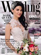 《Wedding Magazine》乌克兰时尚婚纱杂志2017年冬季号