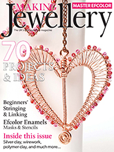 《Making Jewellery》英国专业杂志2018年2月号