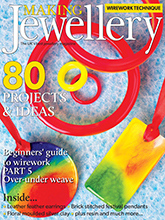 《Making Jewellery》英国专业杂志2018年9月号