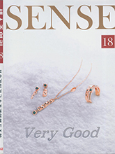 《Sense Jewelry》韩国专业珠宝杂志2018年11月号（#18）
