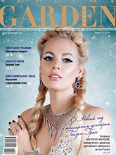 《Jewelry Garden》俄罗斯首饰专业杂志2018年冬季号