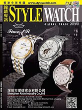 《Style Watch》香港版专业钟表杂志2019年01月号
