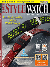 《Style Watch》香港版专业钟表杂志2019年02月号