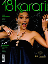 《18karati》意大利专业K金首饰设计杂志2019年04月-05月（#200）