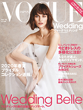 《Vogue Wedding》日本女性时尚婚纱杂志2019年06月号