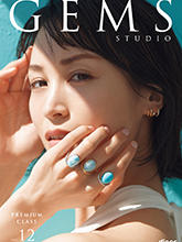 《Gems Studio》日本女性珠宝饰品专业杂志2019年夏季号