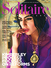 《Solitaire》印度珠宝配饰流行趋势先锋2019年07月号