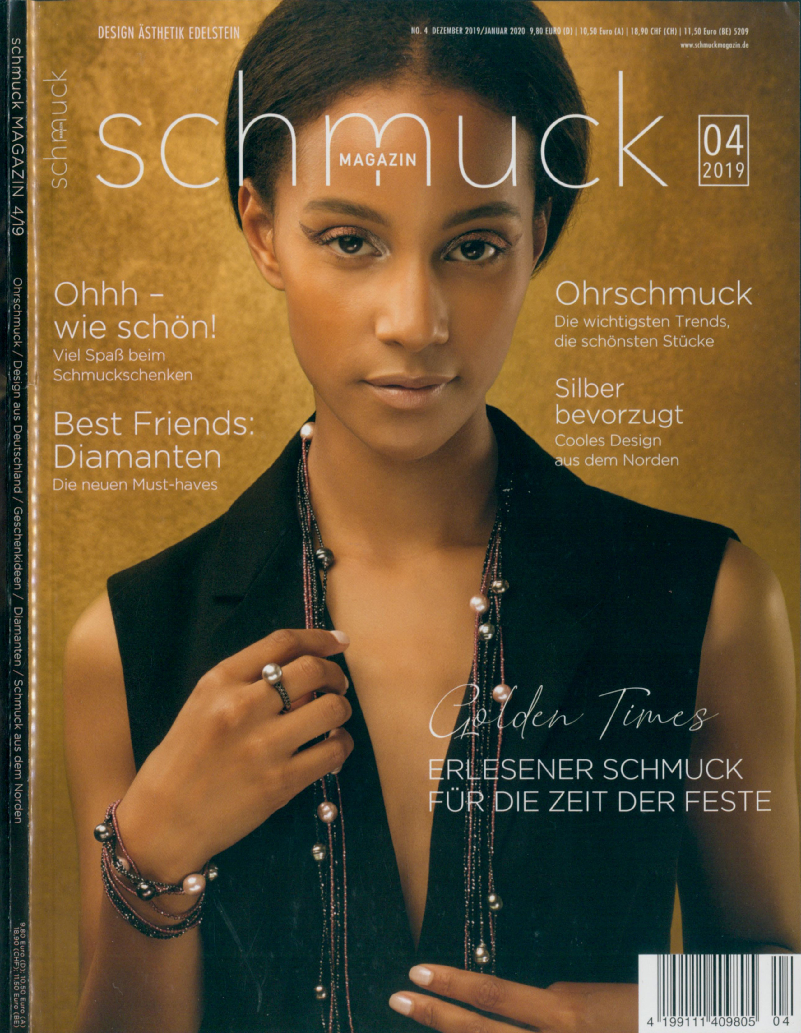 《Schmuck Magazin》德国专业珠宝杂志2019年12月-2020年01月号
