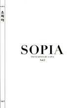 《Sopia》韩国专业珠宝杂志2019年06月号