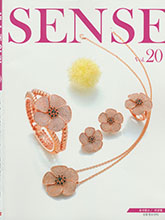 《Sense Jewelry》韩国专业珠宝杂志2020年05月号（#20）