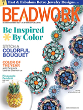 《Beadwork》美国女性串珠配饰专业杂志2020年10月-11月号