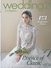 《Wedding21》韩国时尚婚纱杂志2020年08月号