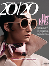 《20/20》美国专业眼镜杂志2020年11月号