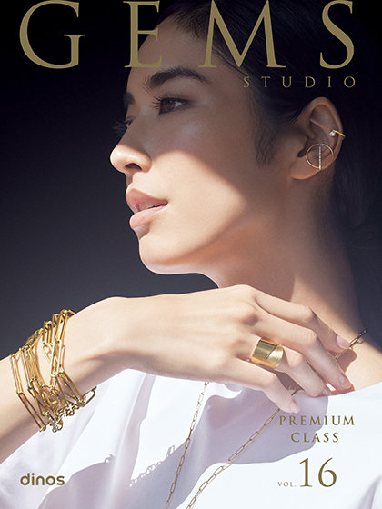 《Gems Studio》日本女性珠宝饰品专业杂志2021春季号