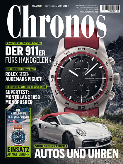 《Chronos》德国版专业钟表杂志2020年09-10月版