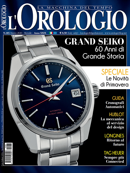 《L'Orologio》意大利版专业钟表杂志2020年03月