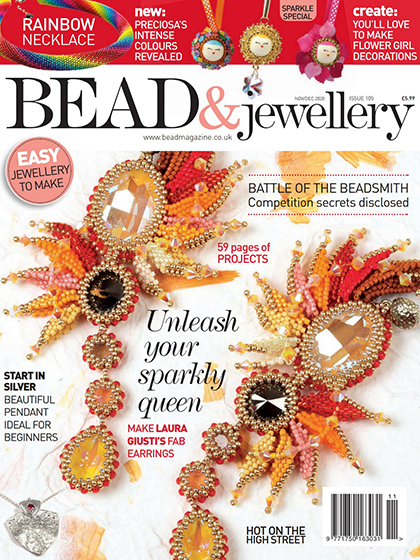《Bead & Jewellery》英国女性串珠配饰专业杂志2020年11-12月号