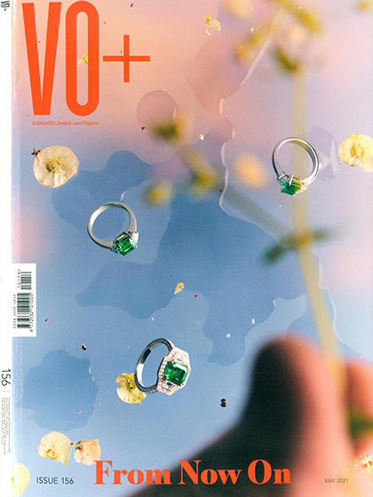 《VO+》意大利专业珠宝杂志2021年05月号（#156）