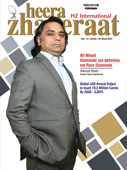 《Heera Zhaveraat》印度专业珠宝杂志2021年03月号