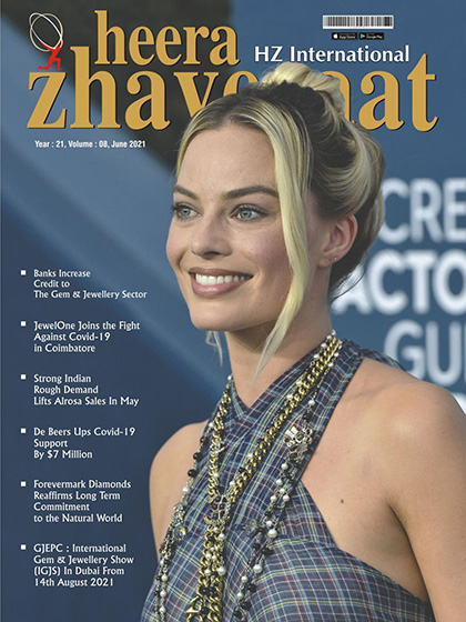 《Heera Zhaveraat》印度2021年06月号专业珠宝杂志