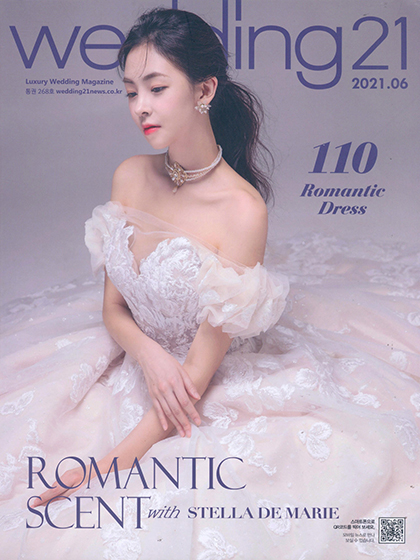 《Wedding21》韩国2021年06月号时尚婚纱杂志