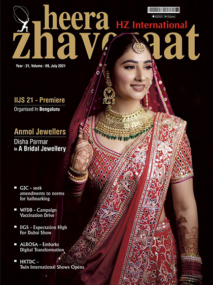 《Heera Zhaveraat》印度2021年07月号专业珠宝杂志