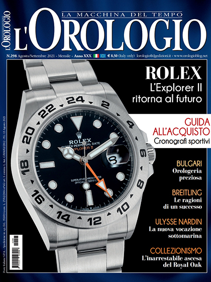 《L'Orologio》意大利2021年08-09月号专业钟表杂志