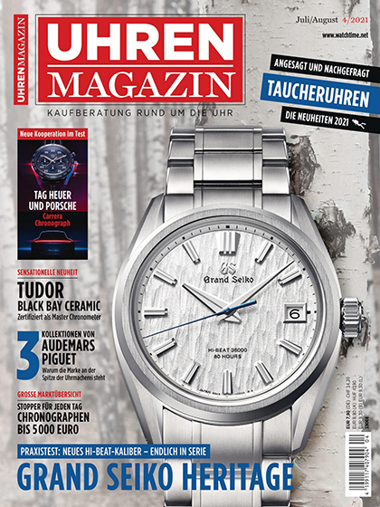 《Uhren》德国2021年07月-08月号权威钟表专业杂志