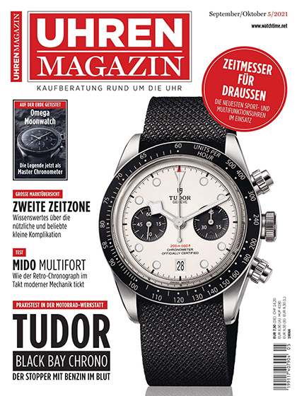 《Uhren》德国2021年09月-10月号权威钟表专业杂志