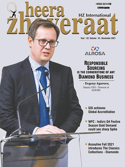 《Heera Zhaveraat》印度2021年11月号专业珠宝杂志
