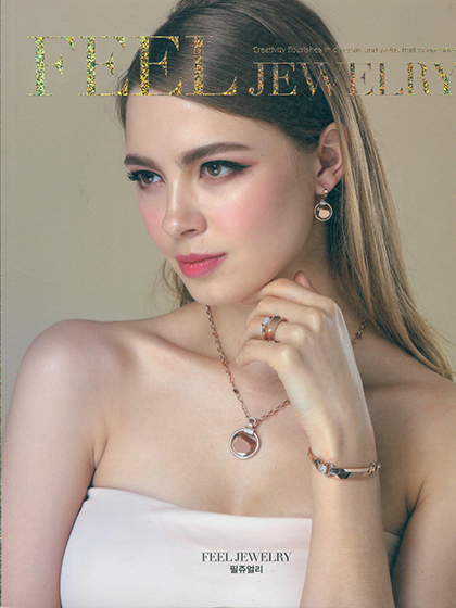 《Feel Jewelry》韩国专业珠宝杂志