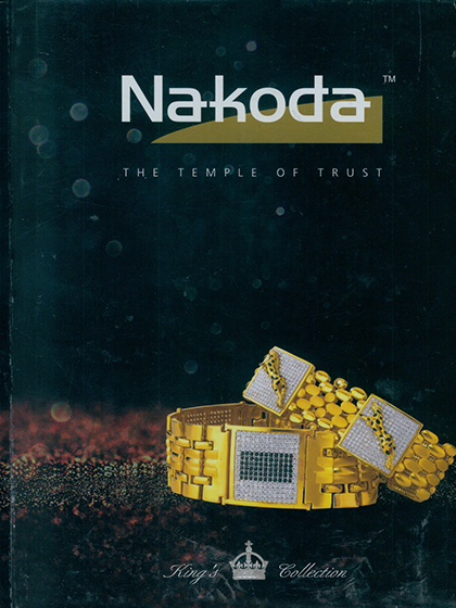 《Nakoda》印度专业珠宝杂志