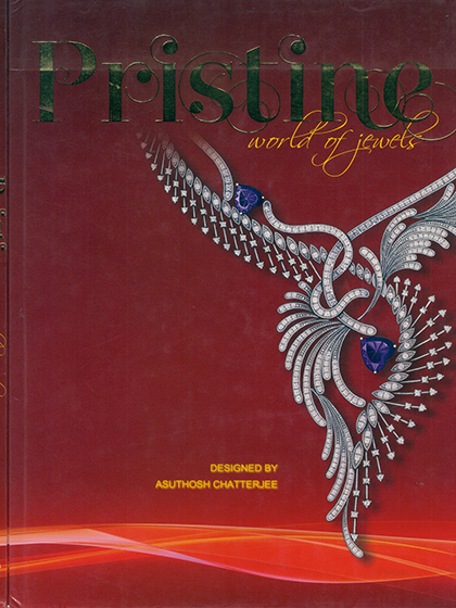 《Pristine》印度专业珠宝杂志