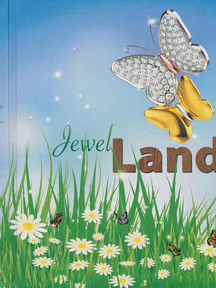 《Jewel Land》印度专业珠宝杂志