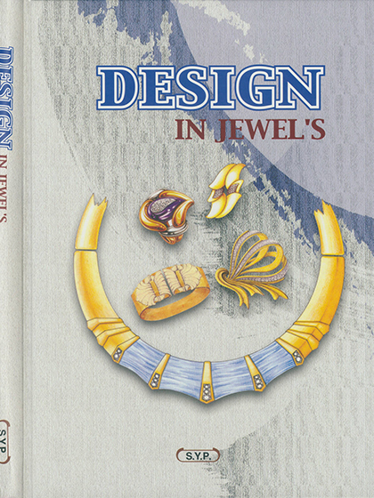 《Design in Jewel's》韩国专业珠宝杂志