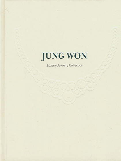 《Jung Won》韩国专业珠宝杂志