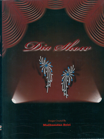 《Dia Show》印度专业珠宝杂志