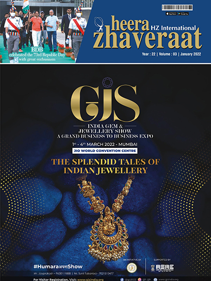 《Heera Zhaveraat》印度2022年01月号专业珠宝杂志