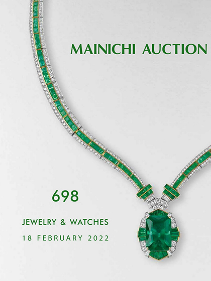 《Mainichi Auction》日本2022年02月号珠宝专业杂志