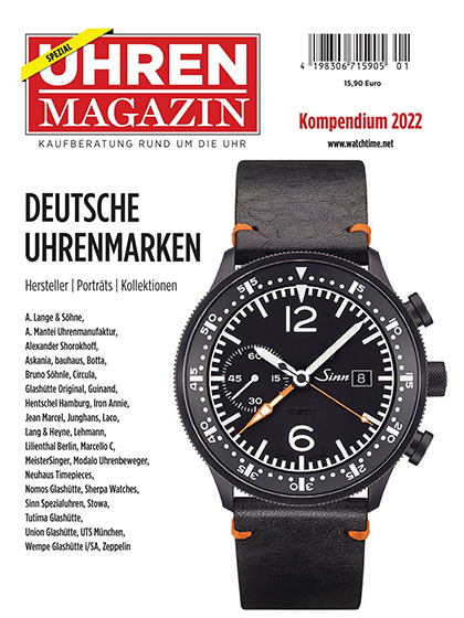 《Uhren》德国2022年01月号权威钟表专业杂志（特刊）