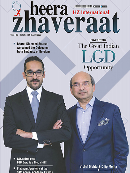 《Heera Zhaveraat》印度2022年04月号专业珠宝杂志