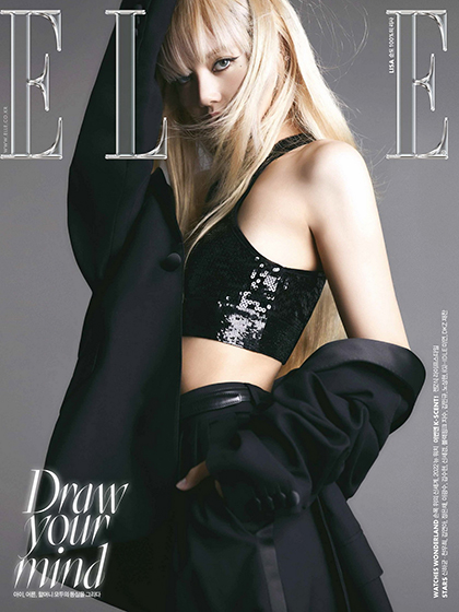 《Elle》韓國2022年05月号时尚女装杂志