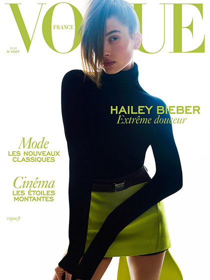 《Vogue》法國2022年05月号时尚女装流行趋势杂志（#1027）
